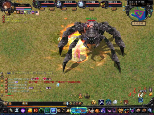 西山居与网龙联合制作发行魔域手游，端游改编再推新作
